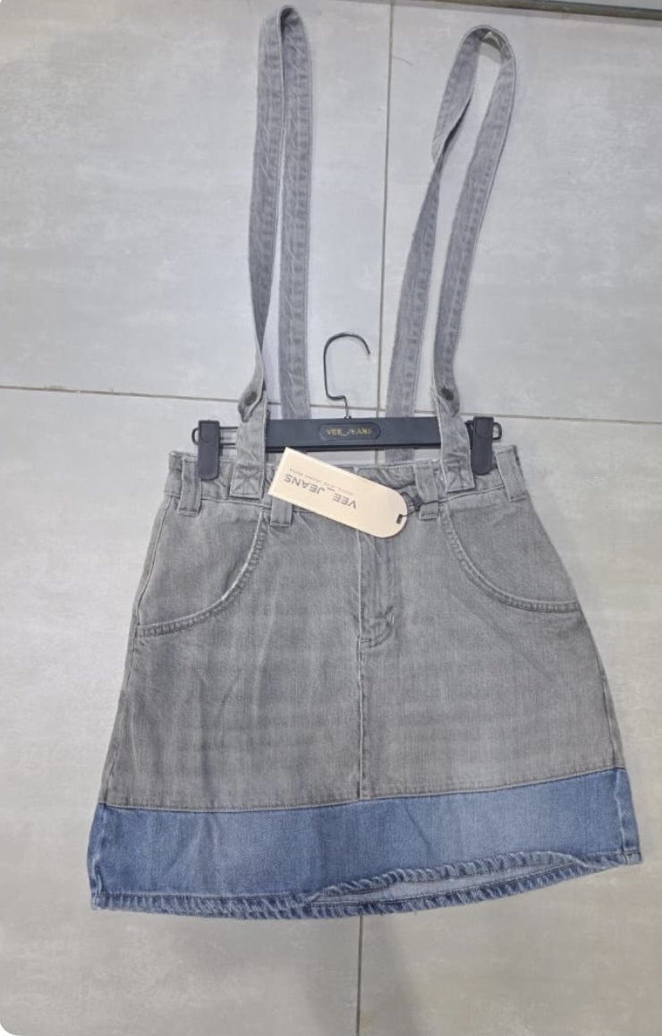 Grey Denim Skirt
